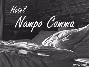 Nampo Comma 2* Busan