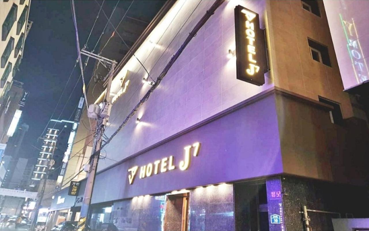 Seomyeon Business J7 Khách sạn 2*
