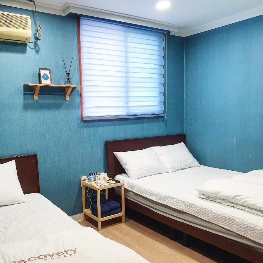 Discovery Guest house *