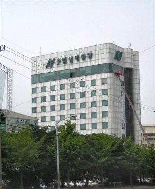Flamingo Hotel Busan