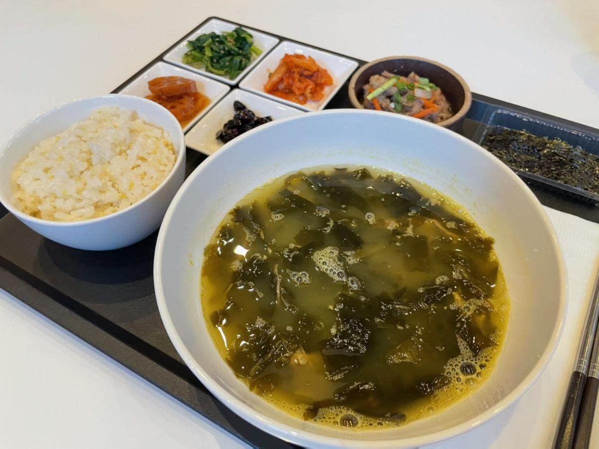Ambassador Haeundae Hotel Busan