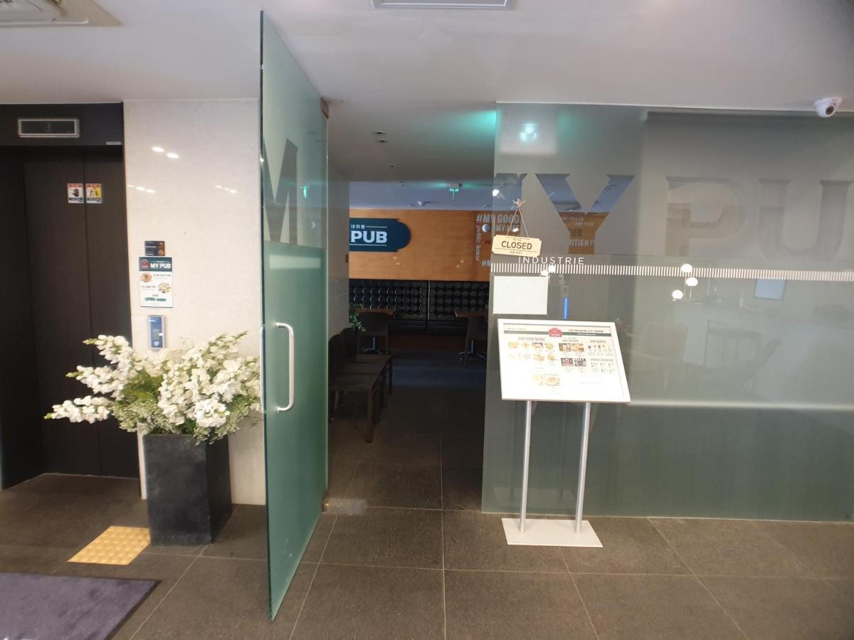 Industrie Business Busan