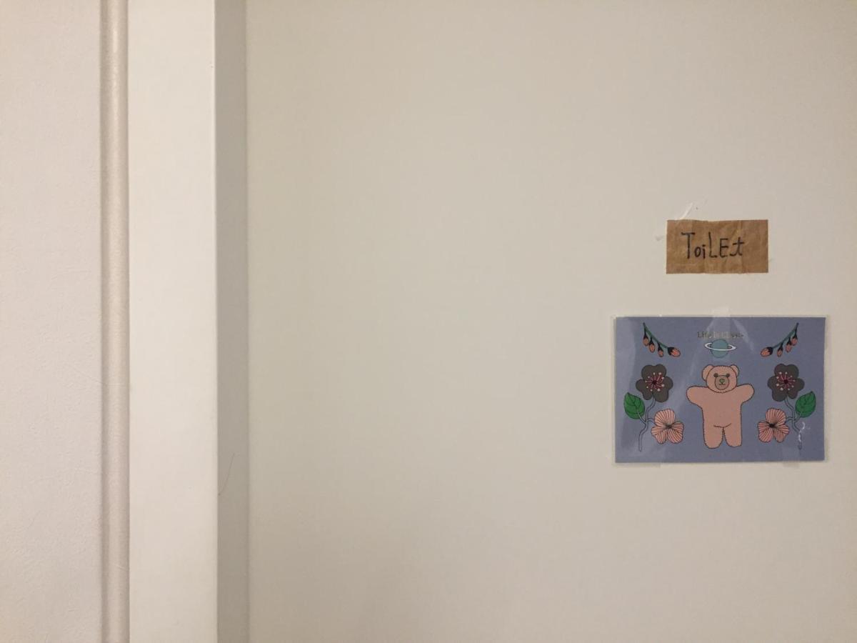 Inside Hostel Busan