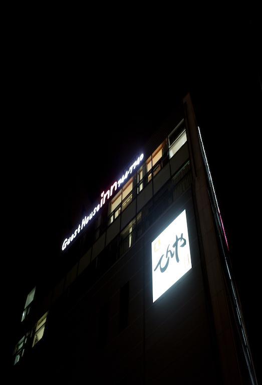 Hostel Sol Guest House_haeundae