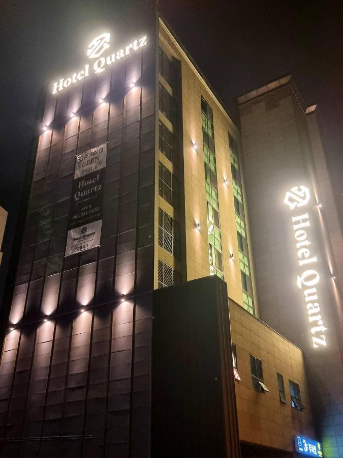 Quatz Hotel *