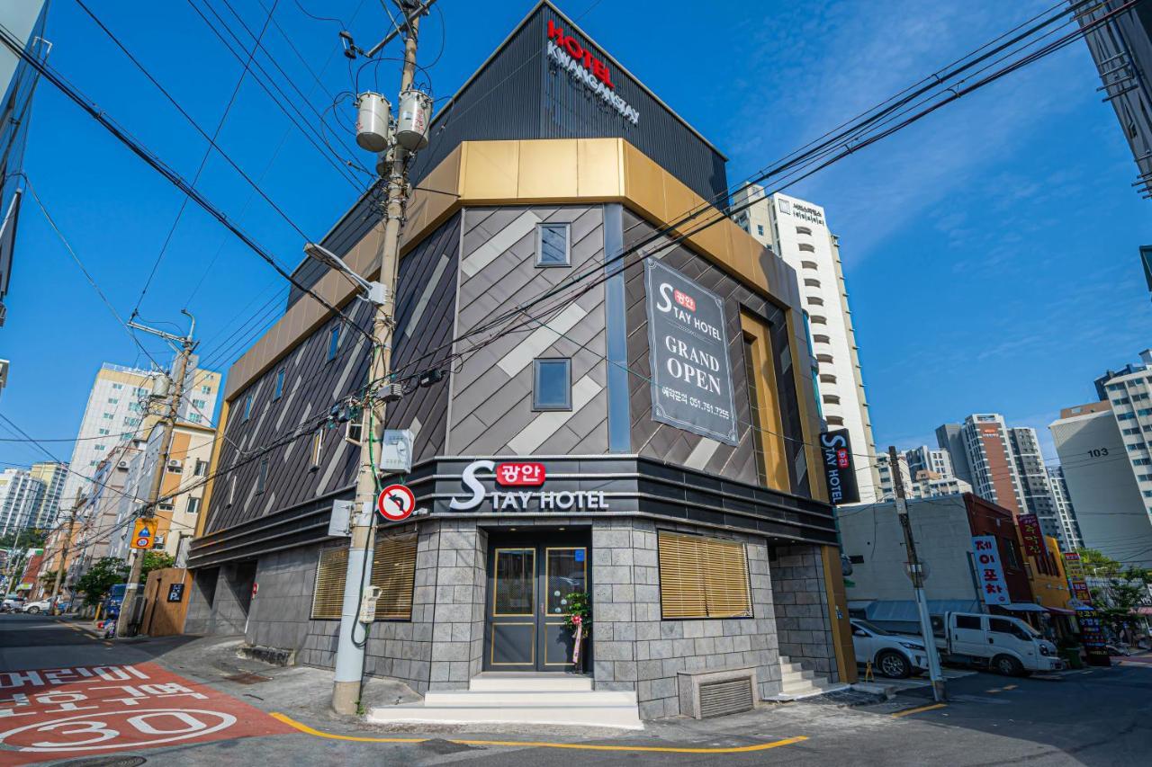 Gwangan 2*