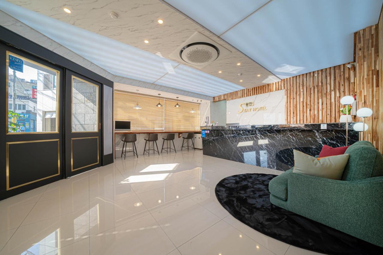 Hotel Gwangan 2*