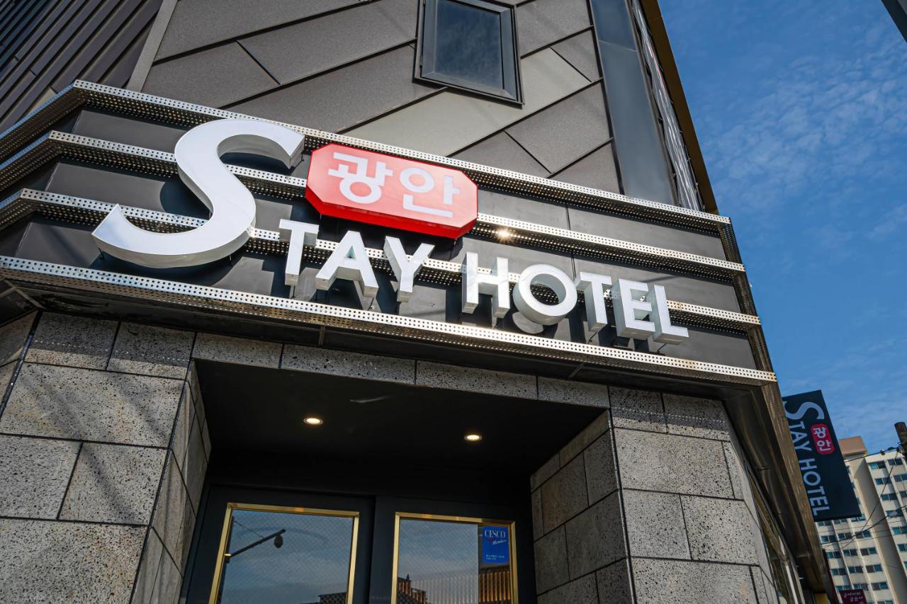 Gwangan Hotel
