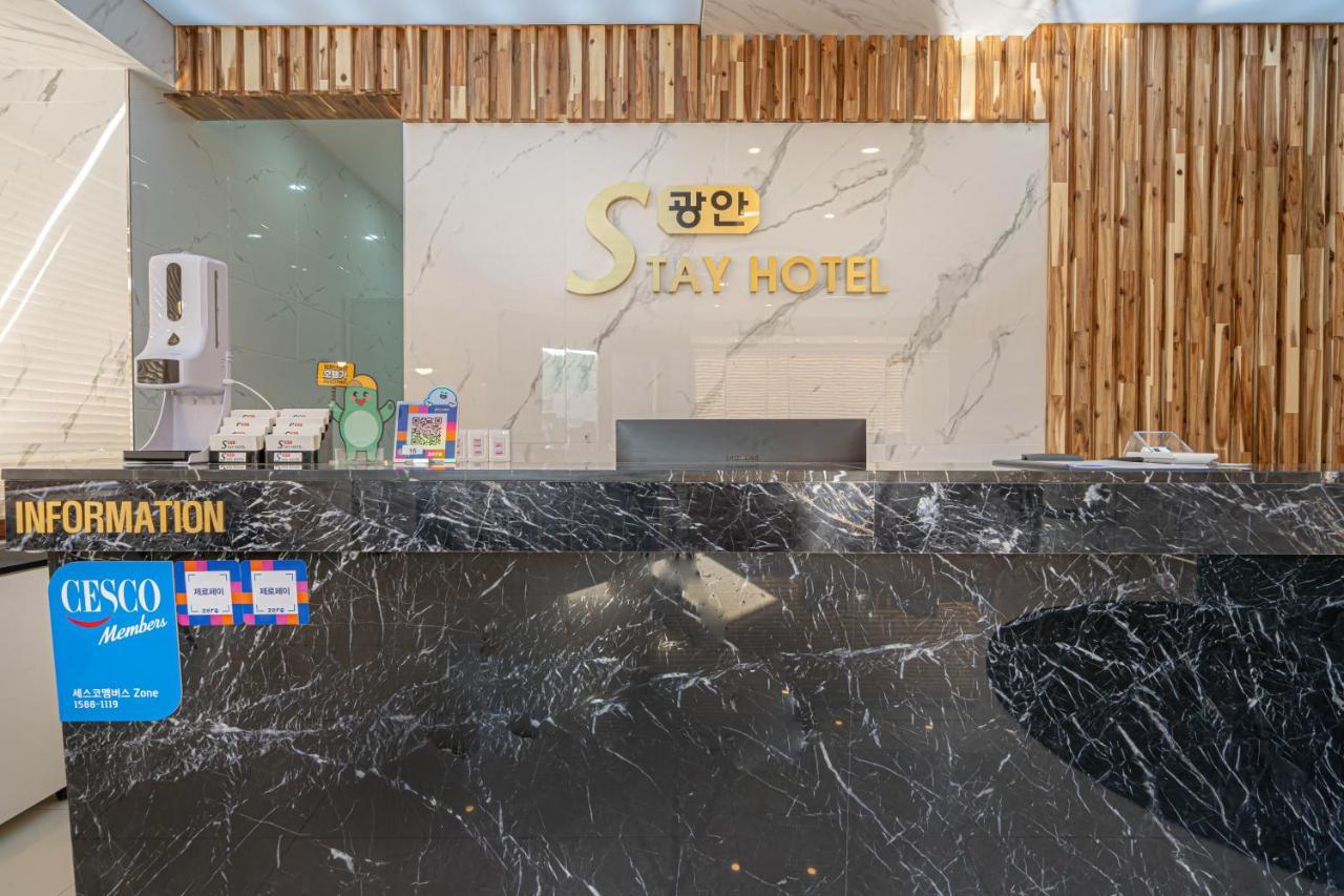 Gwangan Hotel 2*
