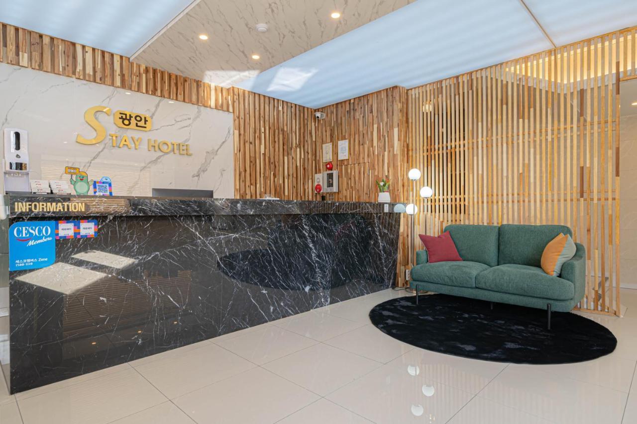 Hotel Gwangan 2*
