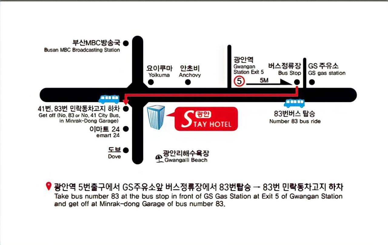 Gwangan Hotel 2*