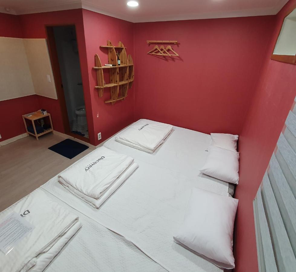 Guest house Discovery Busan