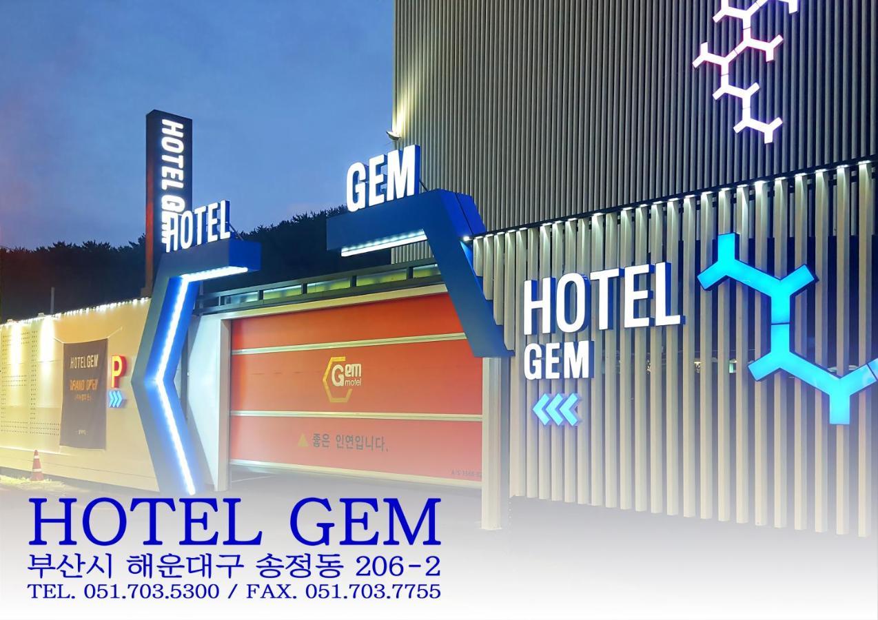 Motel Gem Busan