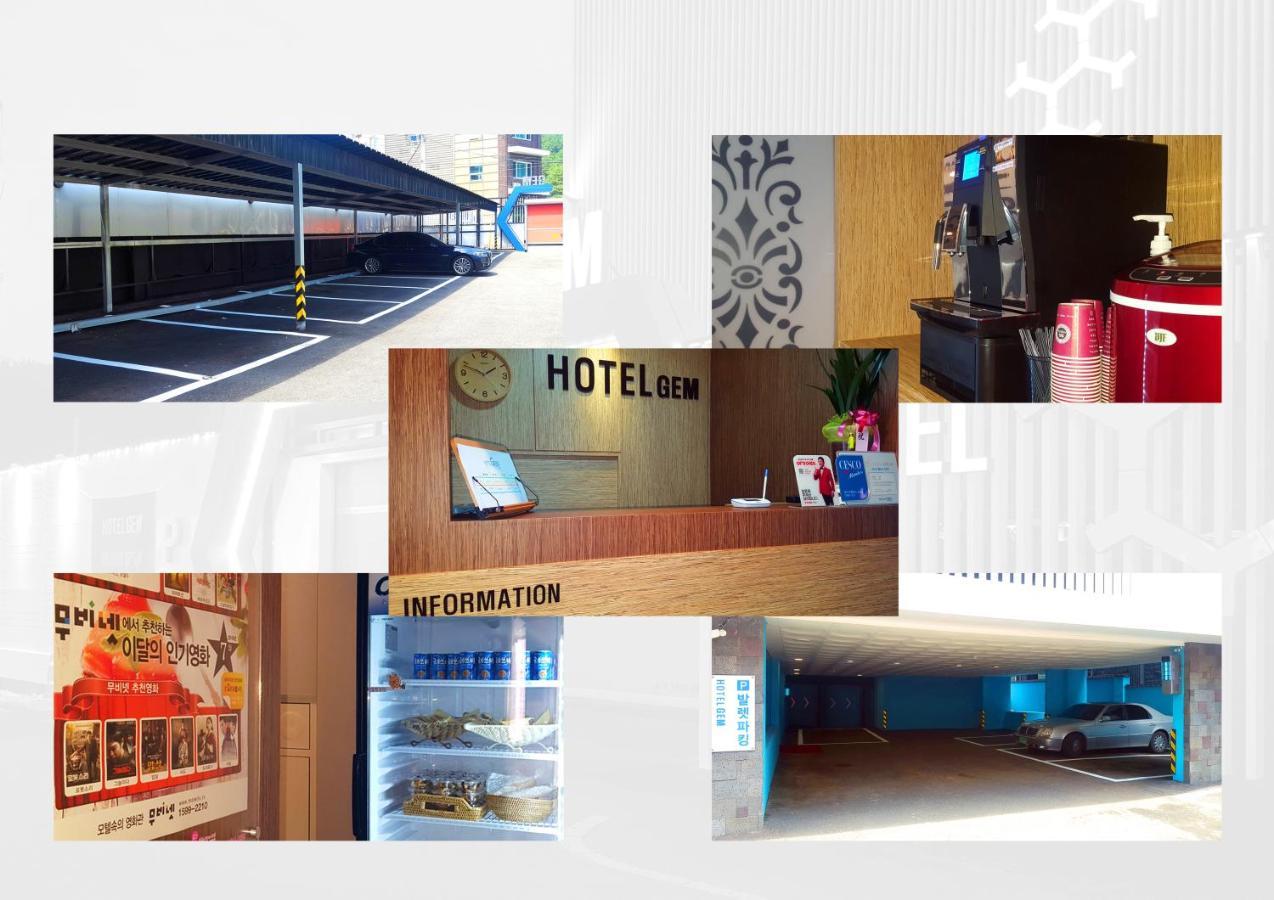 Gem Motel 2*