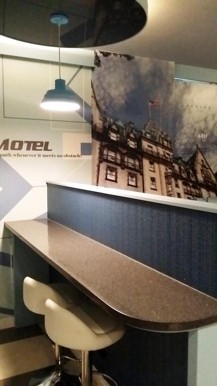 Nampo Comma Hotel