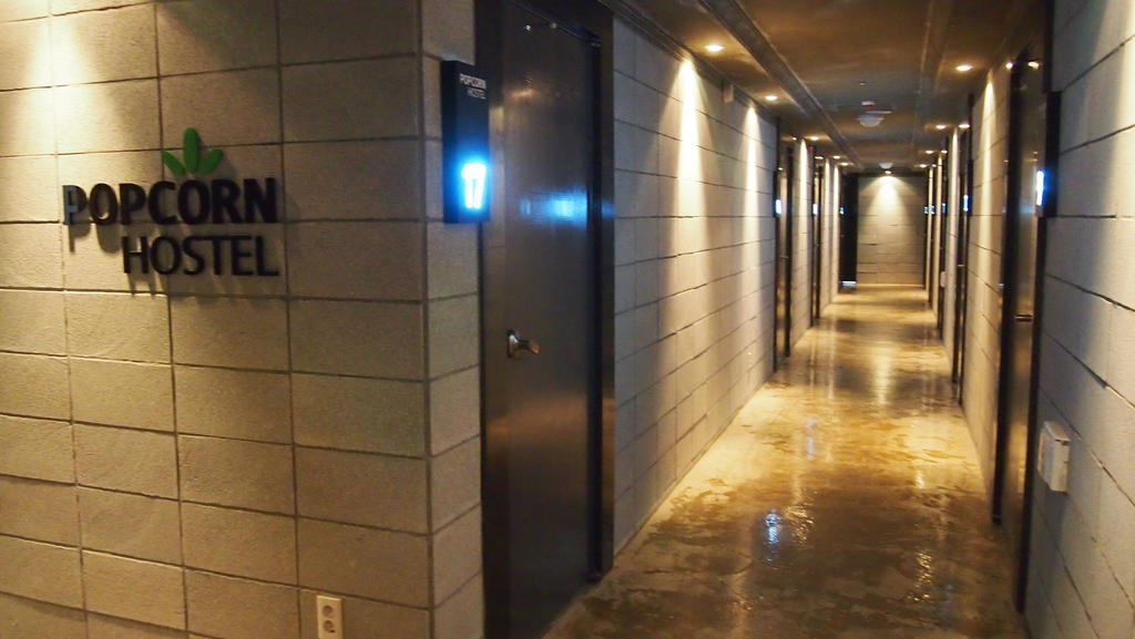 Popcorn Hostel Busan