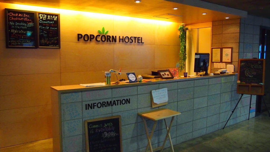 Popcorn * Busan