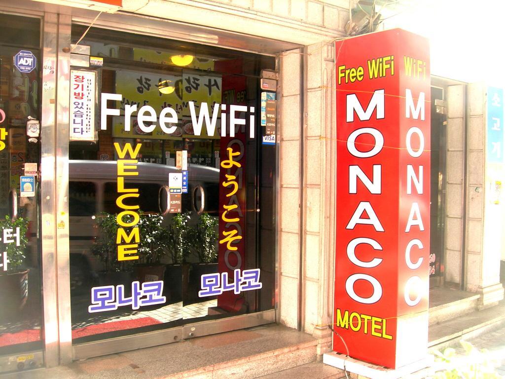 Monaco Busan