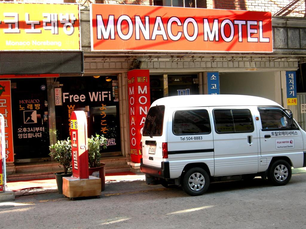 motel Monaco 2*