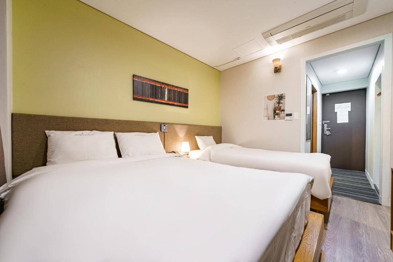 Lamer Hotel 3*