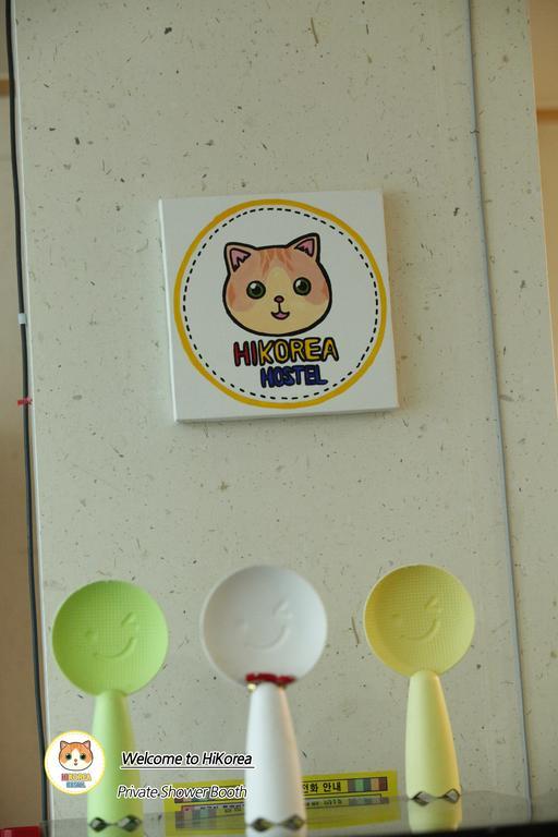 Hi Korea Hostel