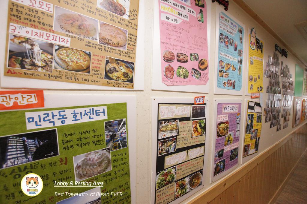 Hi Korea