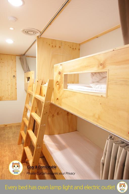 Hostel Hi Korea Busan