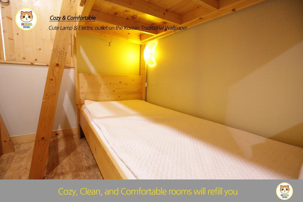 Hostel Hi Korea