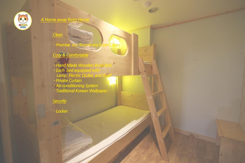 Hi Korea Hostel *