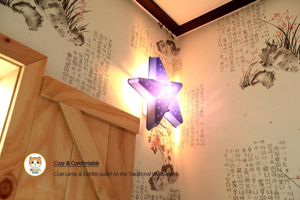 Hi Hostel Busan