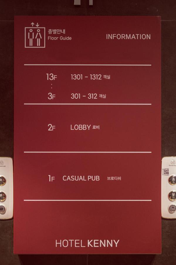 Kenny Gijang Hotel 3*