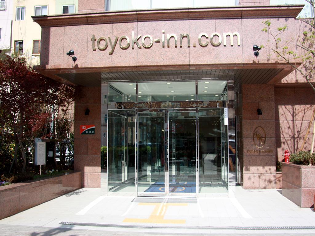 Toyoko Jungang Station Hotel Busan