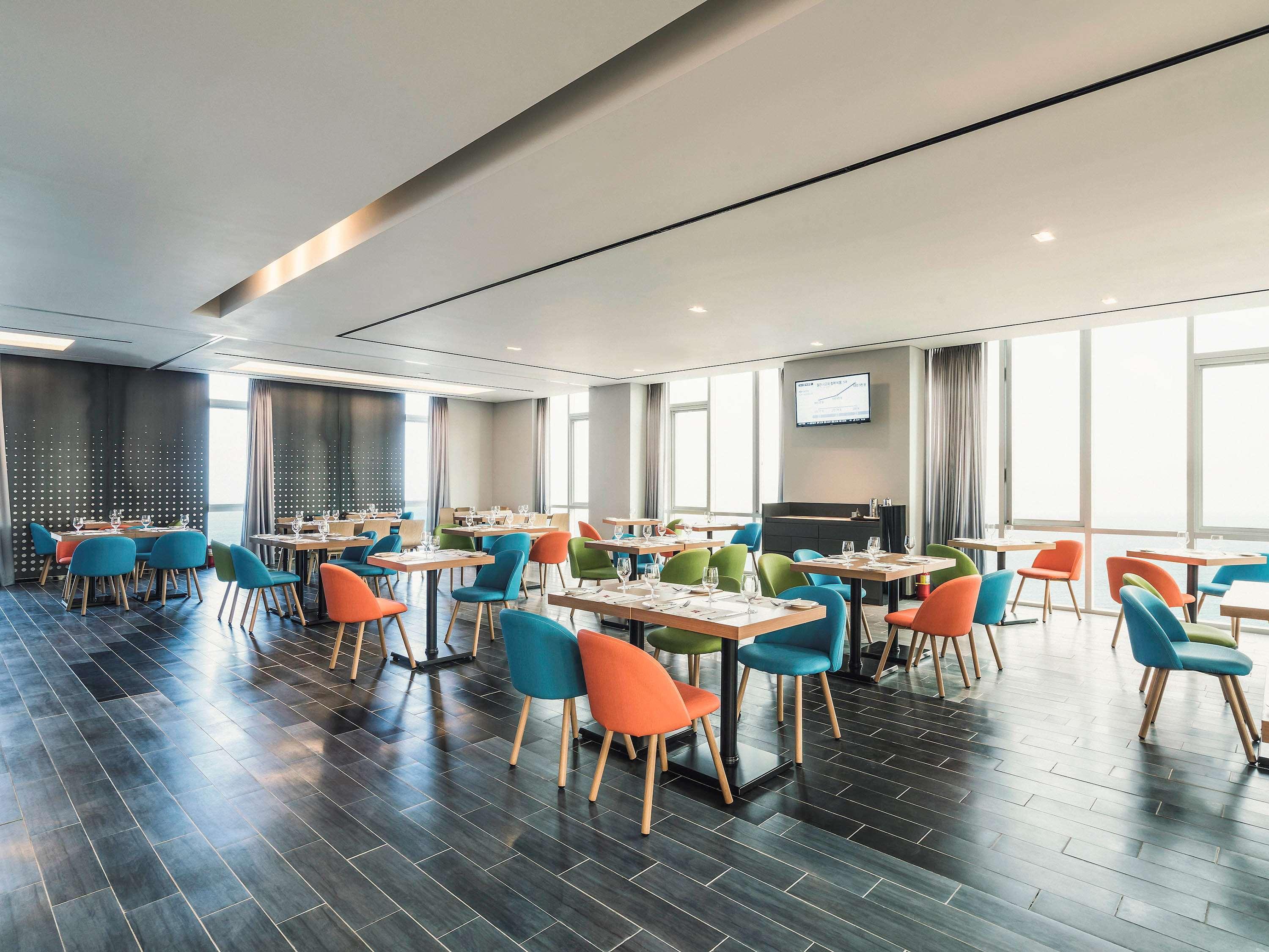 Ibis Ambassador Haeundae Busan