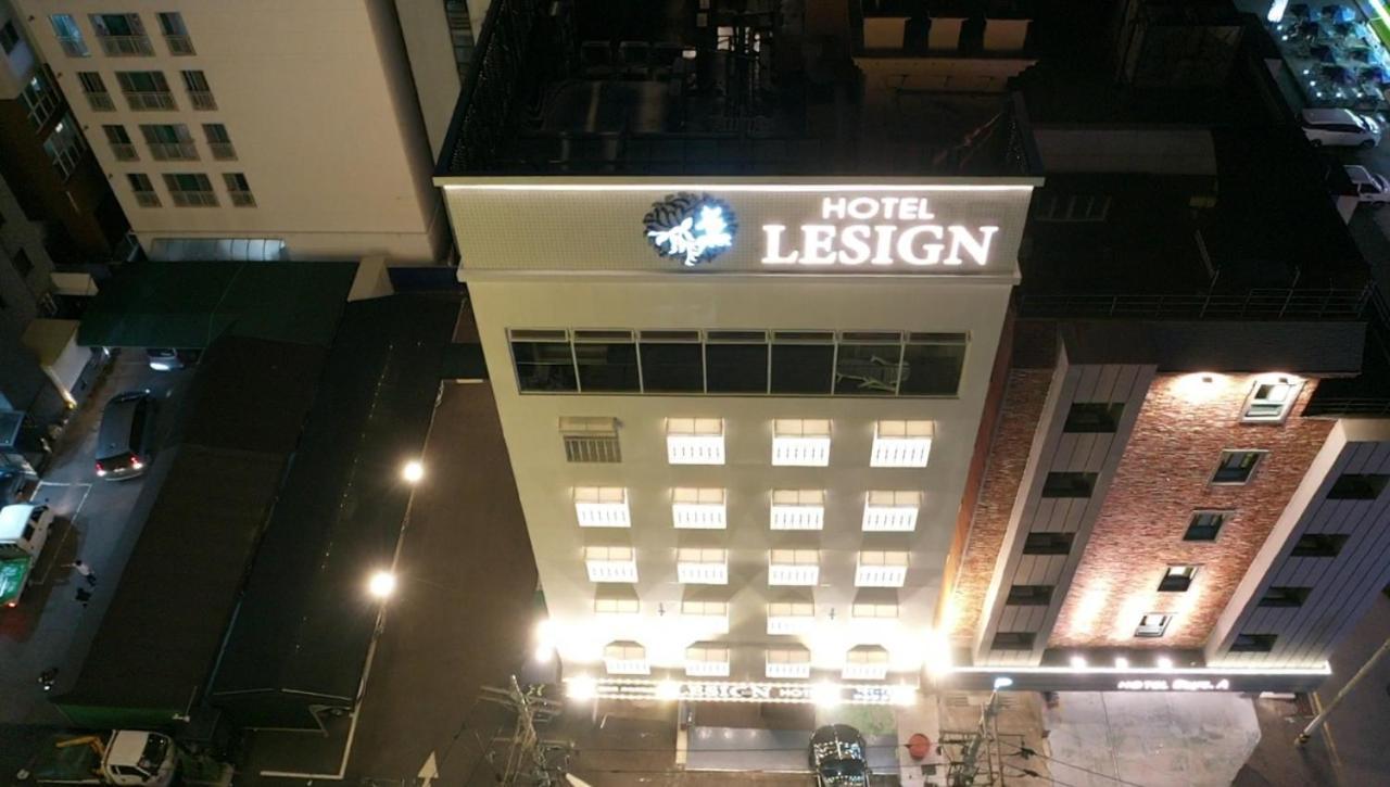Songjeong Lesign Hotel 3*