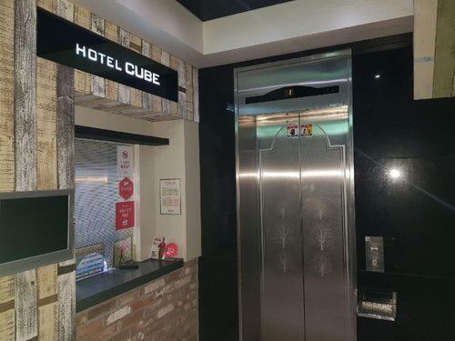 Cube Motel Busan