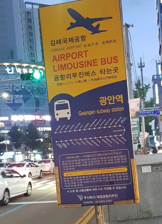Motel J Gwangalli *
