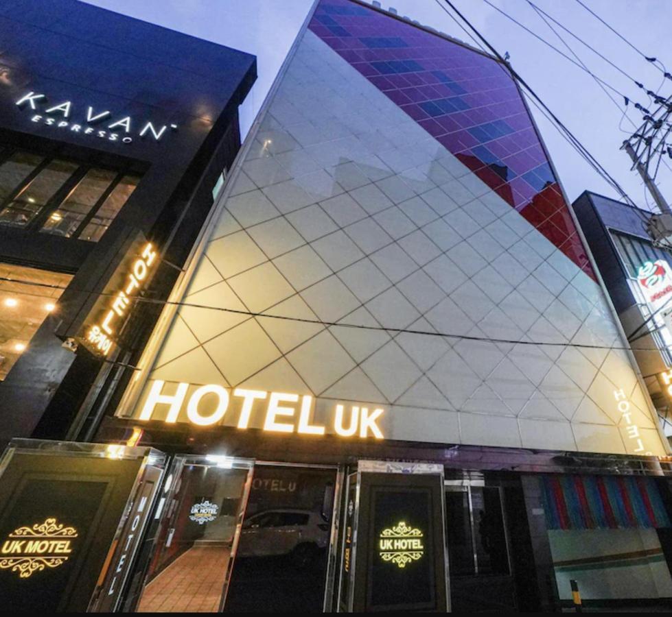 Uk Motel