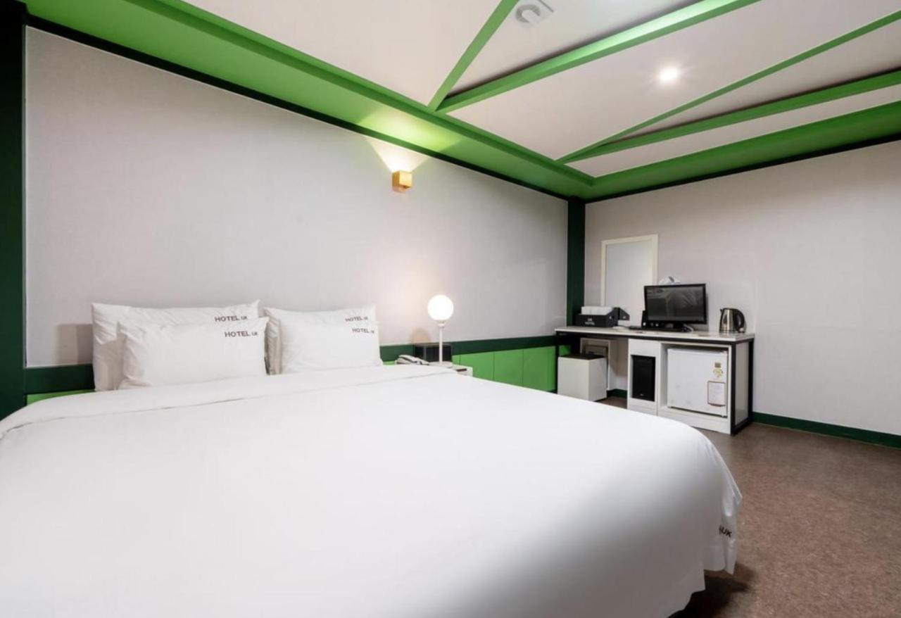 Uk Motel