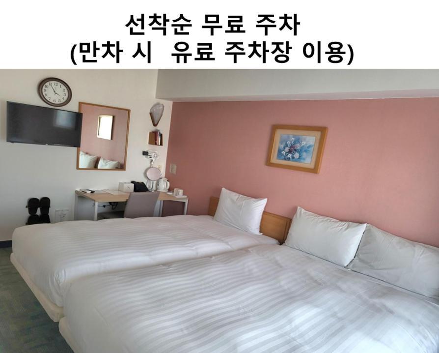 Toyoko Jungang Station Hotel Busan