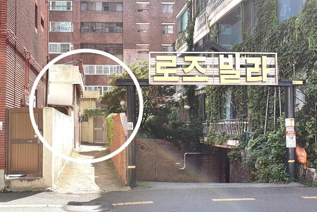 Jj House Gwangan * Busan