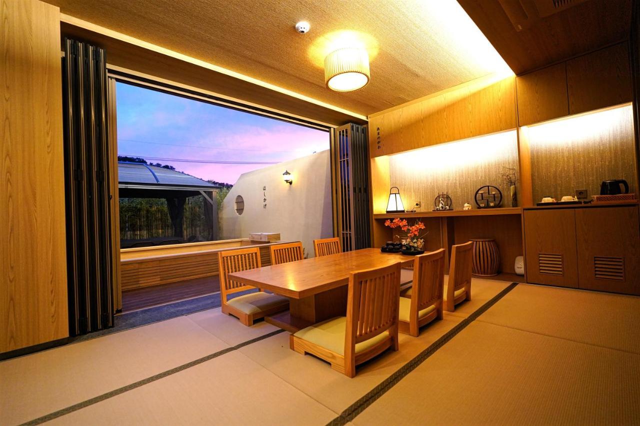 Hoshikage Hotel