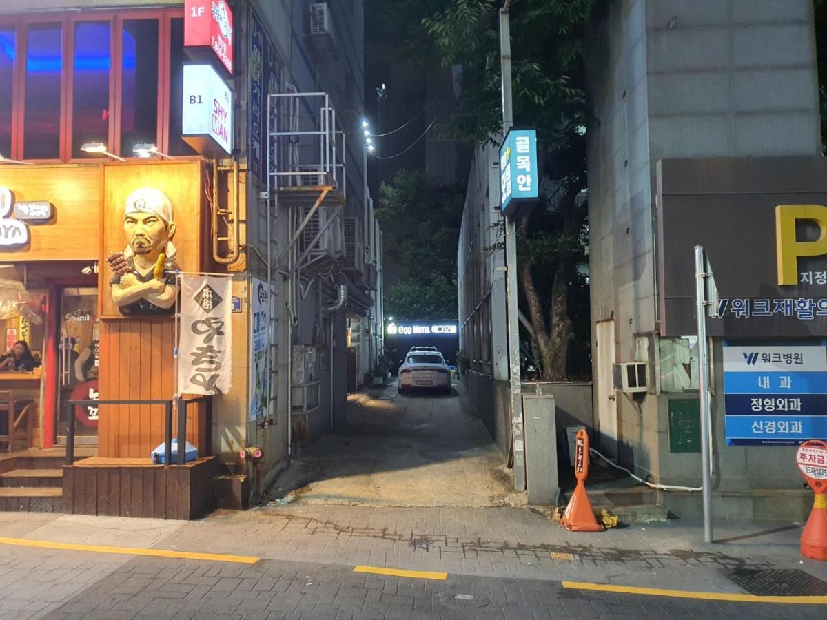 Egg * Busan