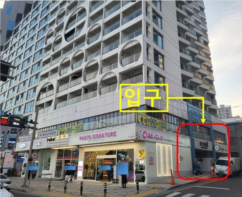 Apartment Gwangan-ri Grand Terrace Ocean View