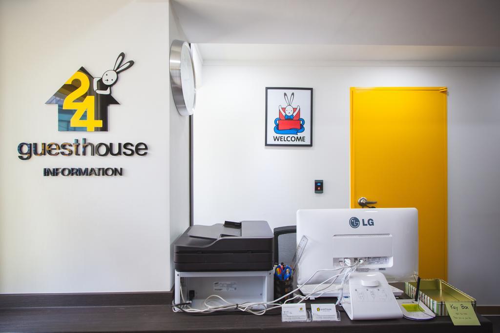 Guest house 24 Haeundae Premier