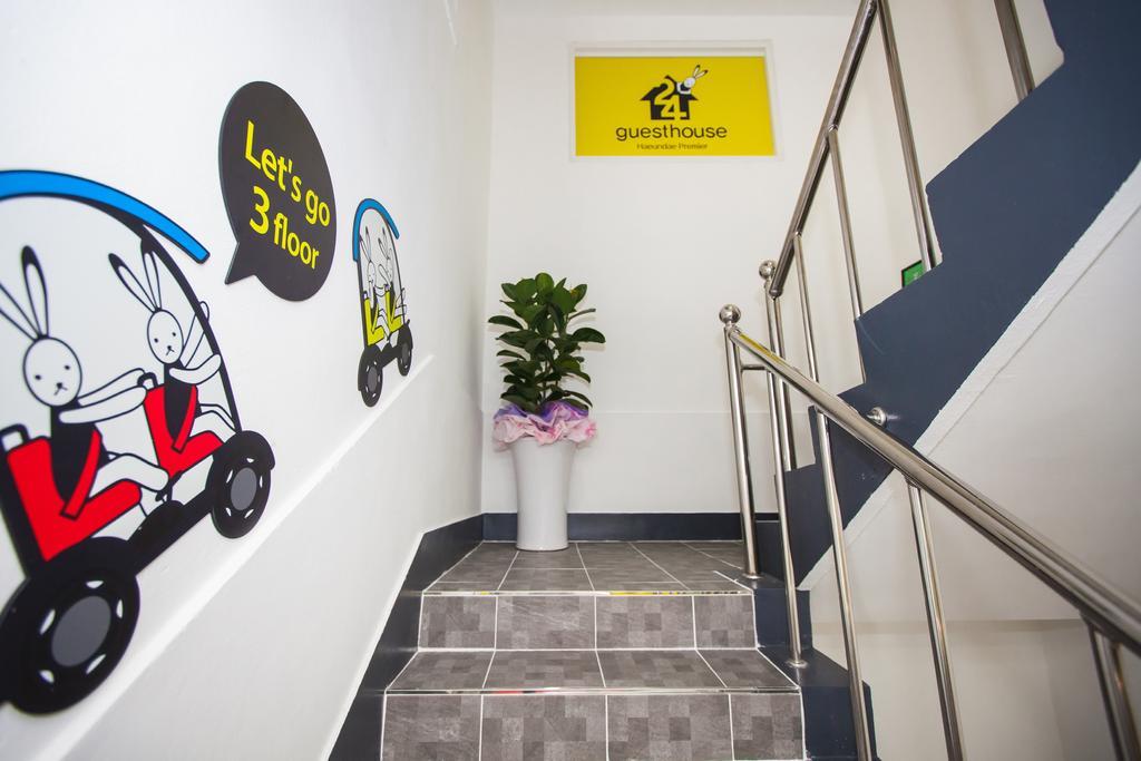 Guest house 24 Haeundae Premier Busan
