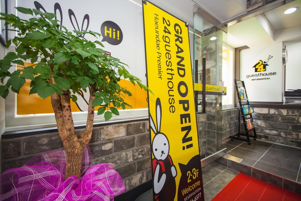 24 Haeundae Premier Guest house