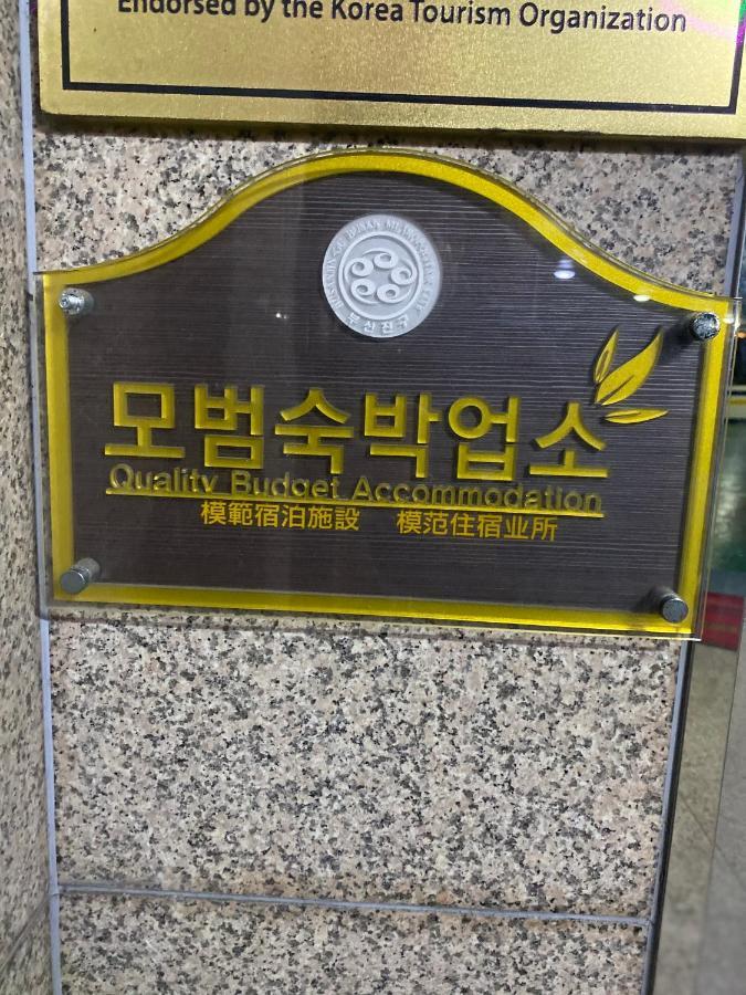 Motel Alibaba