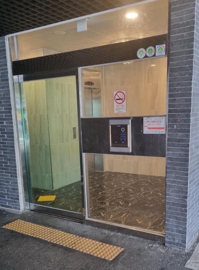 Dusil Subway Station One-bedroom *