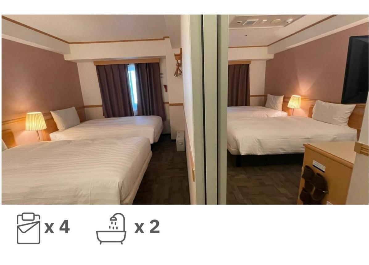 Hotel Toyoko Seomyeon 3*