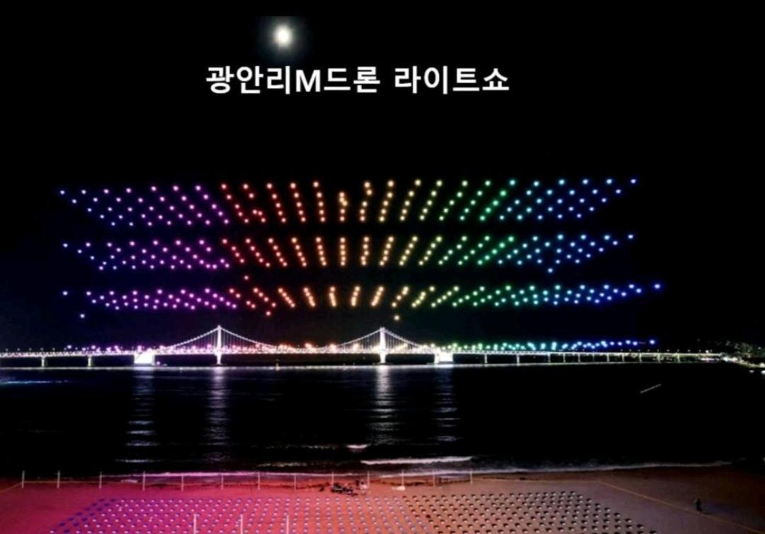 Gwangalli Grand Terrace Ocean View Apartment